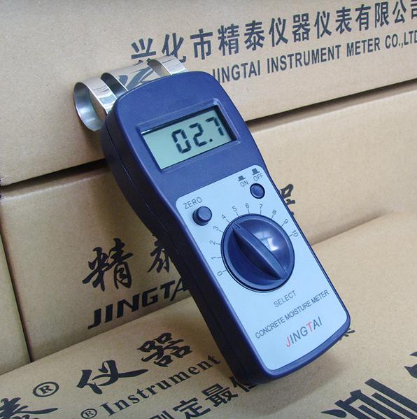 如何快速檢測石膏板濕度？好用的石膏板水份儀 石膏板水分測定儀