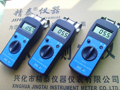 紡織原料水分儀,混凝土墻體水分儀,木材水分儀,紙張紙箱水分儀,JT系列臺(tái)式鹵素水分儀